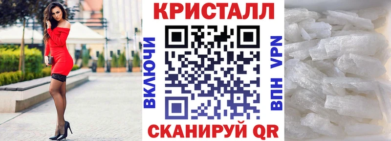 Амфетамин Premium  Купить  Вытегра 