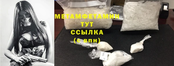 спайс Карталы