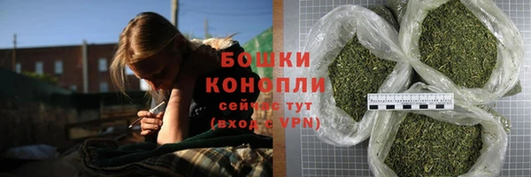спайс Карталы
