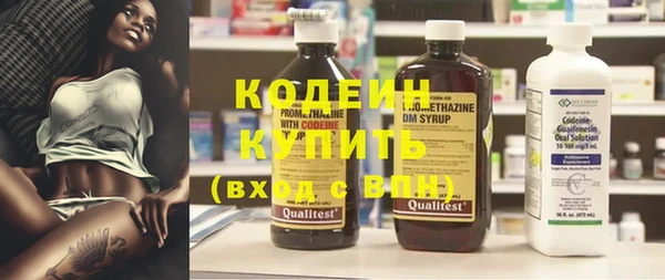 спайс Карталы