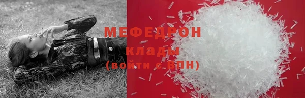 спайс Карталы