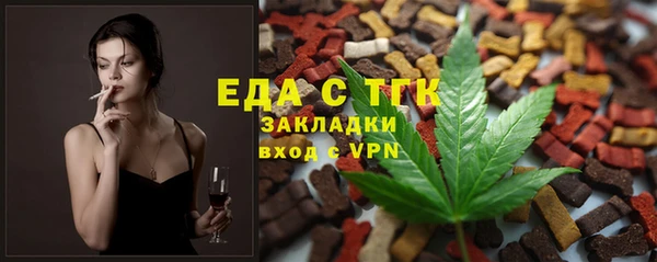 дживик Карпинск