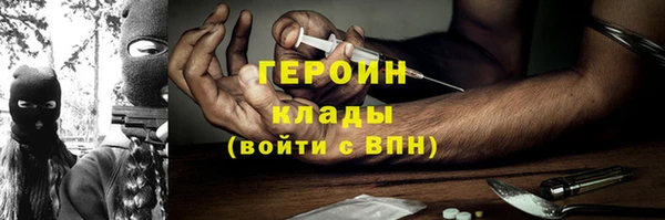 дживик Карпинск