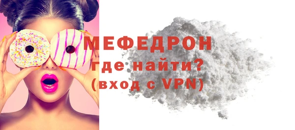 дживик Карпинск