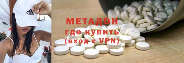 дживик Карпинск