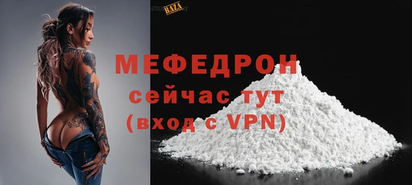 дживик Карпинск