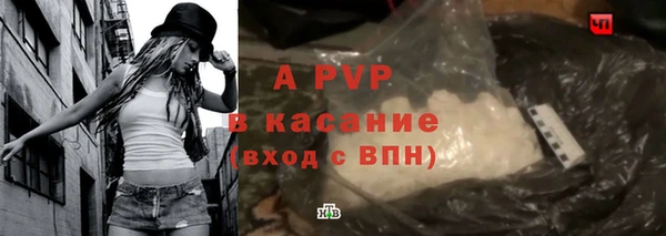 первитин Касимов