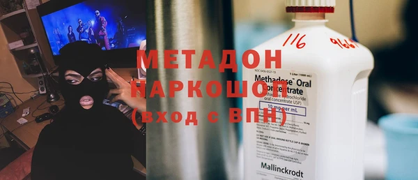 дживик Карпинск