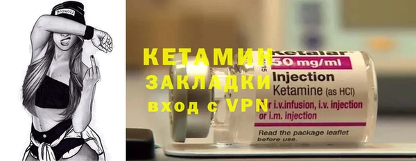 дживик Карпинск