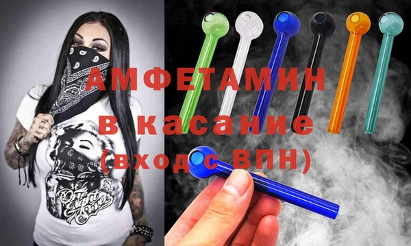 дживик Карпинск