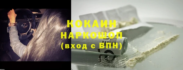спайс Карталы