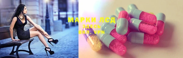 спайс Карталы