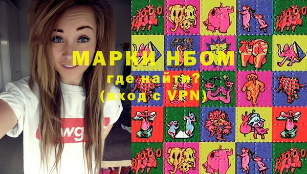 спайс Карталы