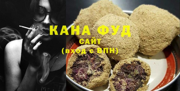 спайс Карталы