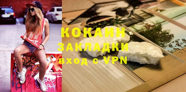 спайс Карталы