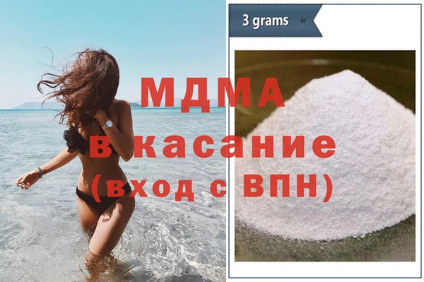 дживик Карпинск