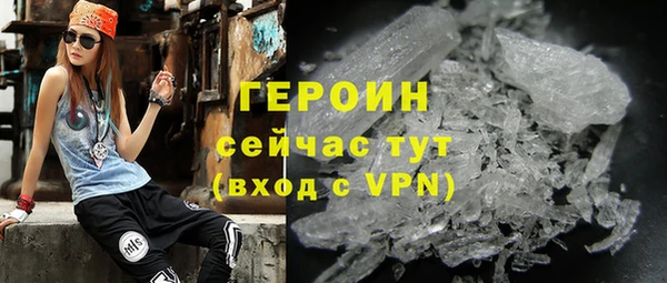 спайс Карталы