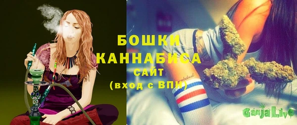 спайс Карталы