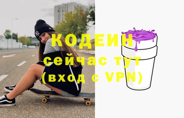 спайс Карталы