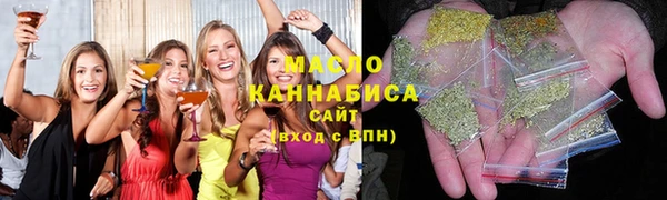 спайс Карталы