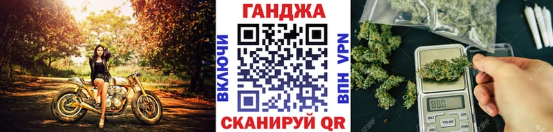 Бошки марихуана ГИДРОПОН  Купить закладки  Вытегра 
